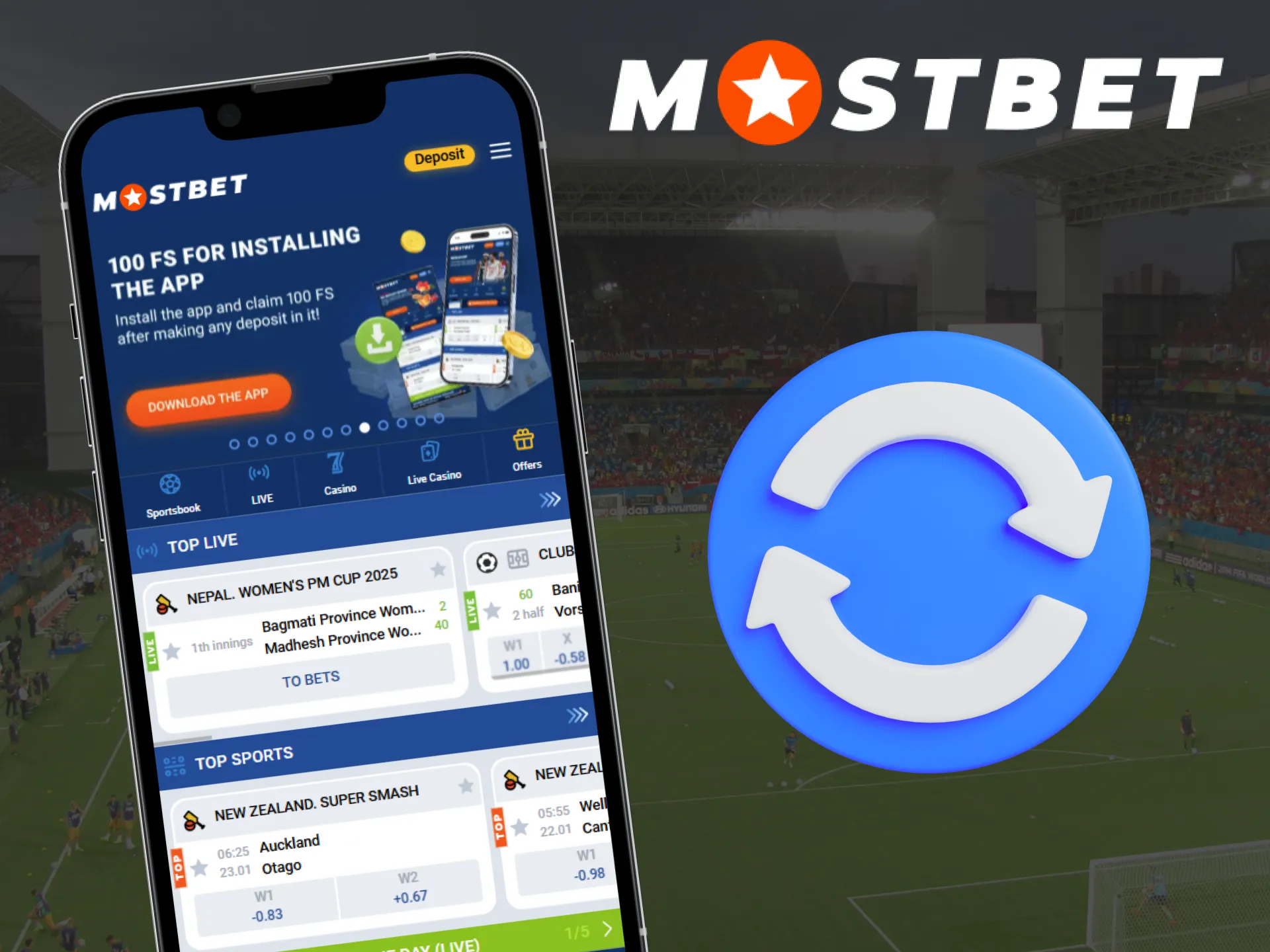 Mostbet iOS приложение